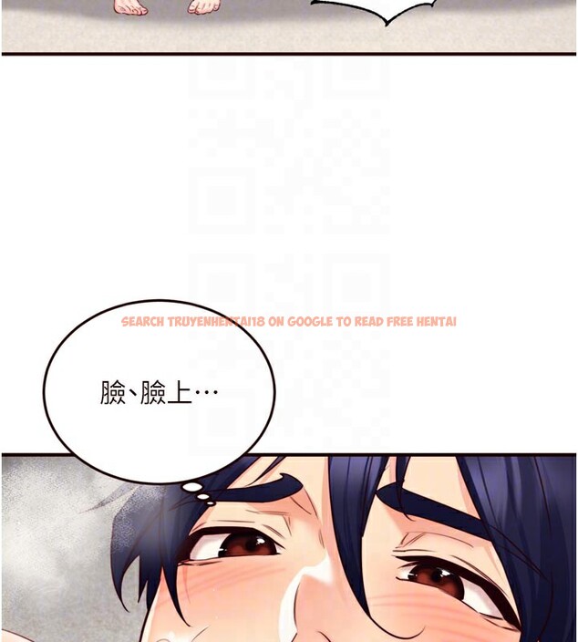 查看漫画熟女自助餐 - 第46話-學弟專屬母奶浴♥ - tymanga.com中的3557545图片