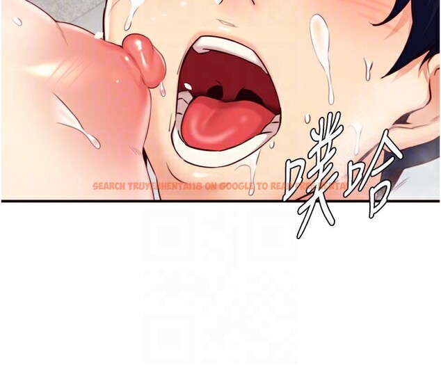 查看漫画熟女自助餐 - 第46話-學弟專屬母奶浴♥ - tymanga.com中的3557546图片