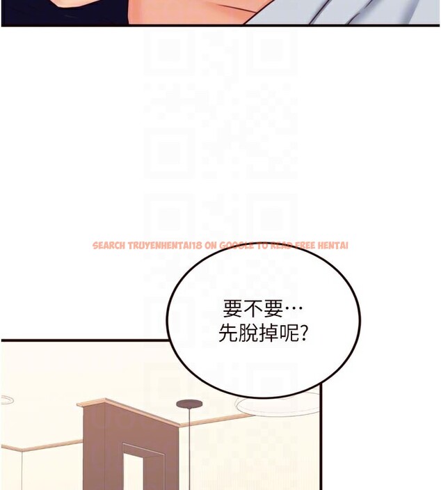 查看漫画熟女自助餐 - 第46話-學弟專屬母奶浴♥ - tymanga.com中的3557552图片