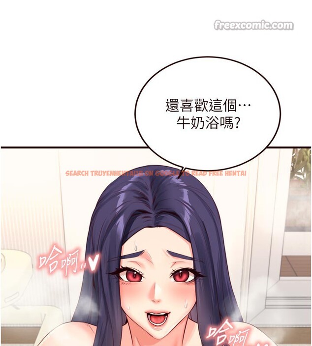 查看漫画熟女自助餐 - 第46話-學弟專屬母奶浴♥ - tymanga.com中的3557557图片