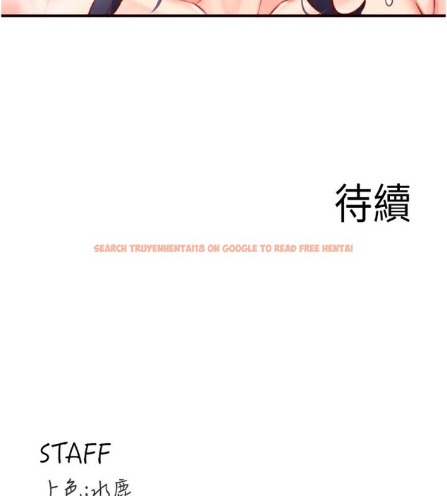 查看漫画熟女自助餐 - 第46話-學弟專屬母奶浴♥ - tymanga.com中的3557568图片