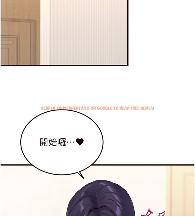 查看漫画熟女自助餐 - 第47話-乖乖接下我的種子! - tymanga.com中的3585472图片