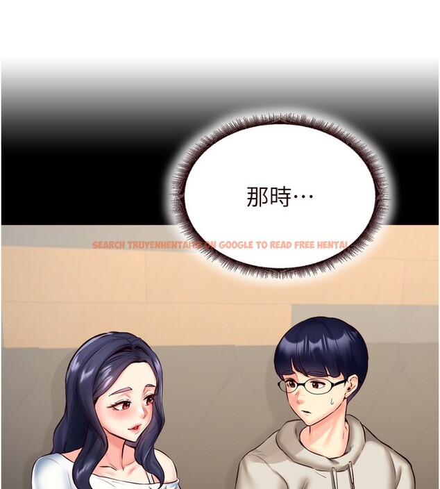 查看漫画熟女自助餐 - 第47話-乖乖接下我的種子! - tymanga.com中的3585480图片