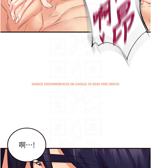 查看漫画熟女自助餐 - 第47話-乖乖接下我的種子! - tymanga.com中的3585488图片
