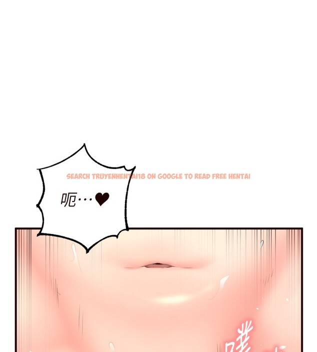 查看漫画熟女自助餐 - 第47話-乖乖接下我的種子! - tymanga.com中的3585493图片