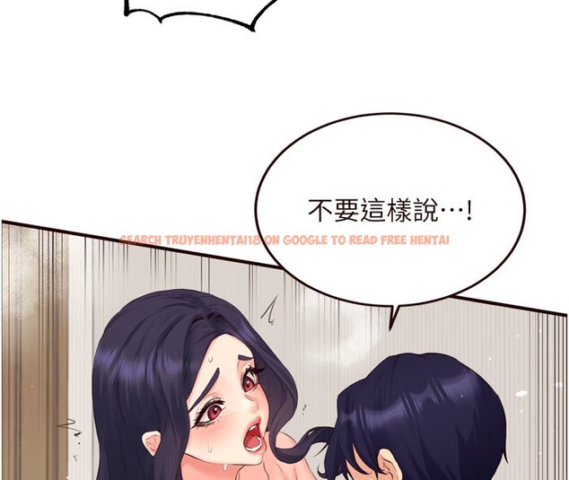 查看漫画熟女自助餐 - 第47話-乖乖接下我的種子! - tymanga.com中的3585516图片