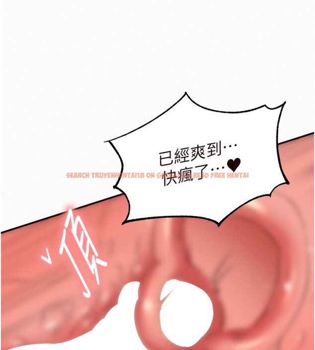 查看漫画熟女自助餐 - 第47話-乖乖接下我的種子! - tymanga.com中的3585552图片