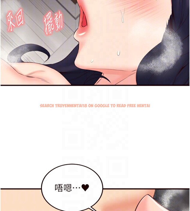 查看漫画熟女自助餐 - 第47話-乖乖接下我的種子! - tymanga.com中的3585560图片