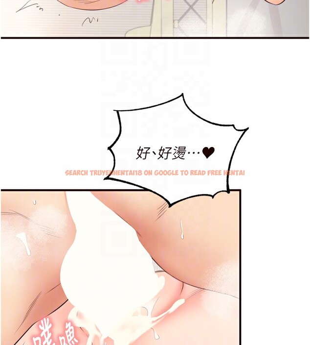 查看漫画熟女自助餐 - 第47話-乖乖接下我的種子! - tymanga.com中的3585574图片