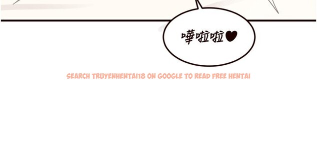 查看漫画熟女自助餐 - 第47話-乖乖接下我的種子! - tymanga.com中的3585585图片