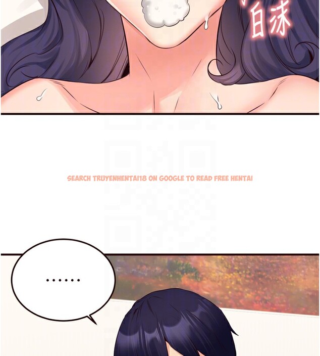 查看漫画熟女自助餐 - 第47話-乖乖接下我的種子! - tymanga.com中的3585587图片
