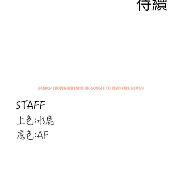查看漫画熟女自助餐 - 第47話-乖乖接下我的種子! - tymanga.com中的3585611图片