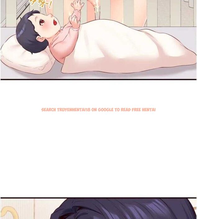 查看漫画熟女自助餐 - 第48話-打野炮被鄰居發現 - tymanga.com中的3609679图片