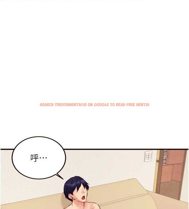 查看漫画熟女自助餐 - 第48話-打野炮被鄰居發現 - tymanga.com中的3609685图片