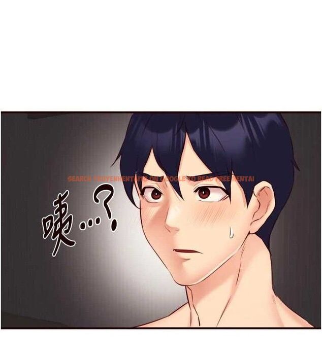 查看漫画熟女自助餐 - 第48話-打野炮被鄰居發現 - tymanga.com中的3609692图片