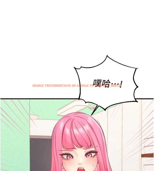 查看漫画熟女自助餐 - 第48話-打野炮被鄰居發現 - tymanga.com中的3609699图片