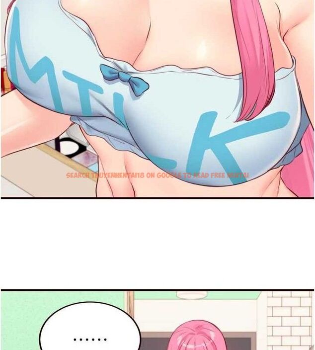 查看漫画熟女自助餐 - 第48話-打野炮被鄰居發現 - tymanga.com中的3609707图片