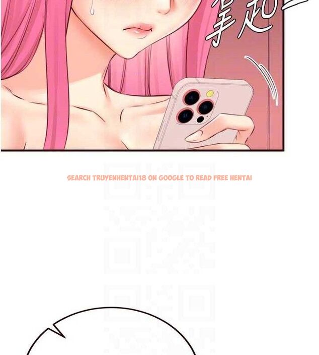 查看漫画熟女自助餐 - 第48話-打野炮被鄰居發現 - tymanga.com中的3609710图片