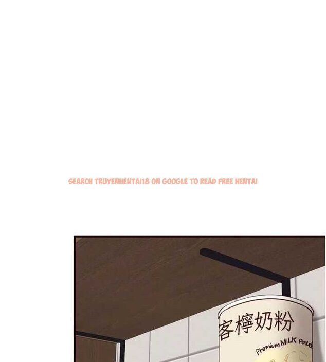 查看漫画熟女自助餐 - 第48話-打野炮被鄰居發現 - tymanga.com中的3609712图片