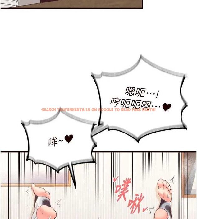 查看漫画熟女自助餐 - 第48話-打野炮被鄰居發現 - tymanga.com中的3609715图片