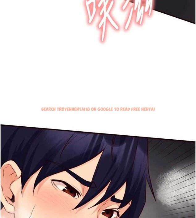 查看漫画熟女自助餐 - 第48話-打野炮被鄰居發現 - tymanga.com中的3609735图片