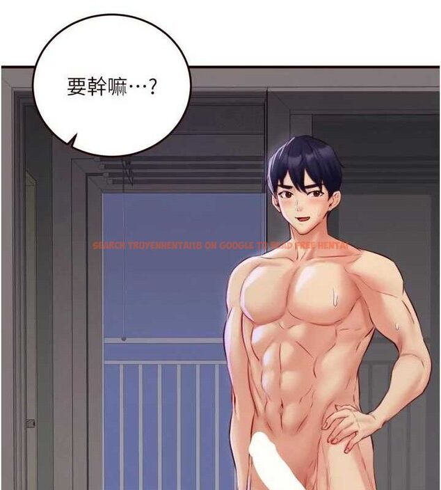 查看漫画熟女自助餐 - 第48話-打野炮被鄰居發現 - tymanga.com中的3609743图片