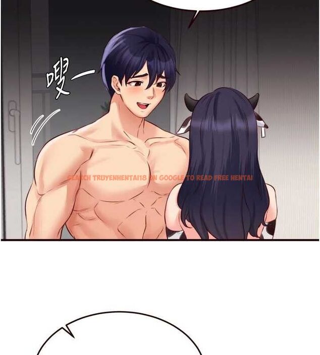 查看漫画熟女自助餐 - 第48話-打野炮被鄰居發現 - tymanga.com中的3609755图片