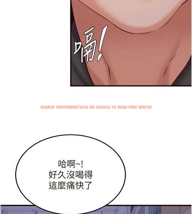 查看漫画熟女自助餐 - 第48話-打野炮被鄰居發現 - tymanga.com中的3609762图片