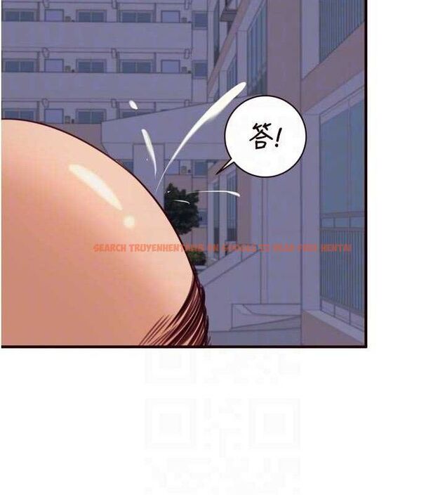 查看漫画熟女自助餐 - 第48話-打野炮被鄰居發現 - tymanga.com中的3609764图片