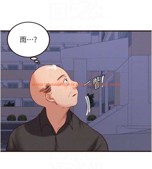 查看漫画熟女自助餐 - 第48話-打野炮被鄰居發現 - tymanga.com中的3609765图片