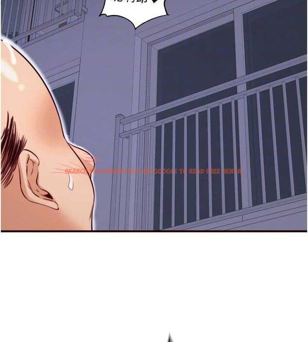 查看漫画熟女自助餐 - 第48話-打野炮被鄰居發現 - tymanga.com中的3609767图片
