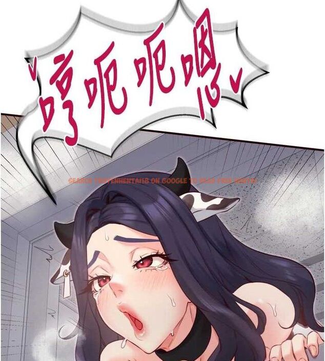查看漫画熟女自助餐 - 第48話-打野炮被鄰居發現 - tymanga.com中的3609768图片