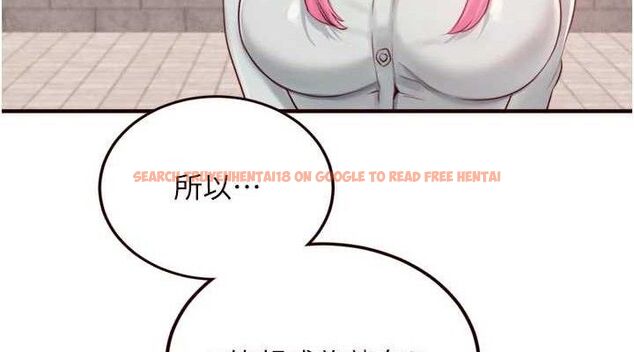 查看漫画熟女自助餐 - 第48話-打野炮被鄰居發現 - tymanga.com中的3609790图片