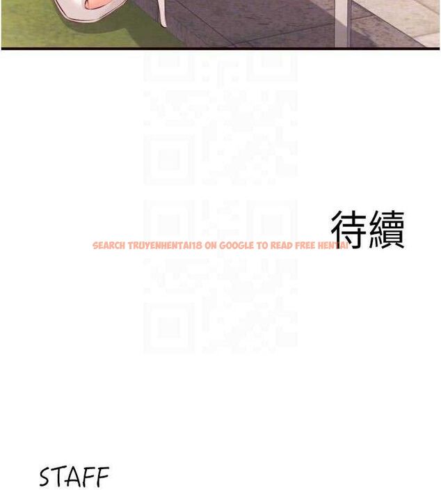 查看漫画熟女自助餐 - 第48話-打野炮被鄰居發現 - tymanga.com中的3609793图片