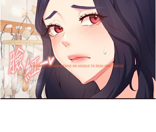 查看漫画熟女自助餐 - 第48話-打野炮被鄰居發現 - sayhentaiz.net中的3612609图片