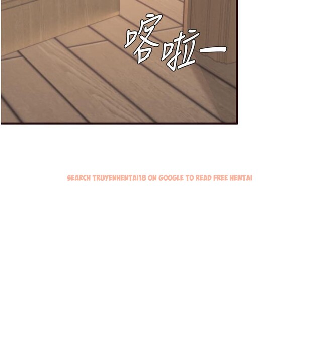 查看漫画熟女自助餐 - 第48話-打野炮被鄰居發現 - sayhentaiz.net中的3612614图片