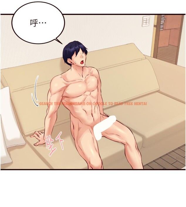 查看漫画熟女自助餐 - 第48話-打野炮被鄰居發現 - sayhentaiz.net中的3612615图片