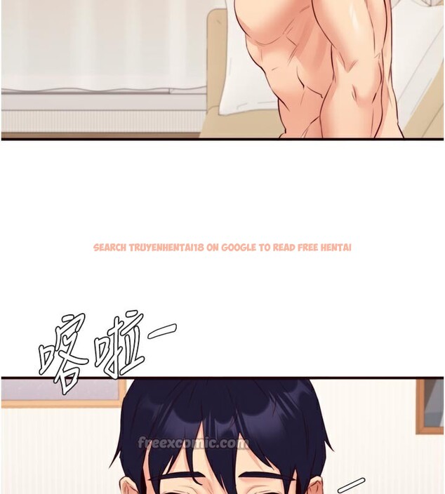 查看漫画熟女自助餐 - 第48話-打野炮被鄰居發現 - sayhentaiz.net中的3612619图片