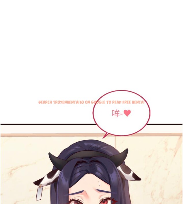 查看漫画熟女自助餐 - 第48話-打野炮被鄰居發現 - sayhentaiz.net中的3612623图片