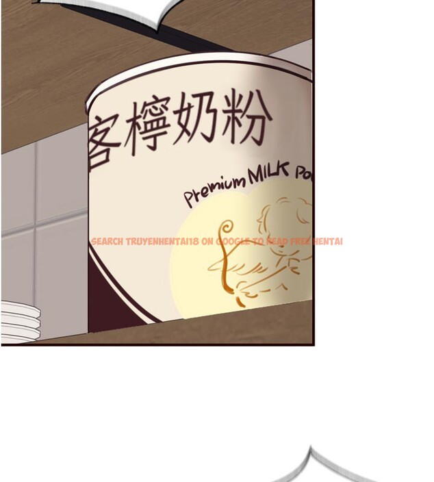 查看漫画熟女自助餐 - 第48話-打野炮被鄰居發現 - sayhentaiz.net中的3612646图片