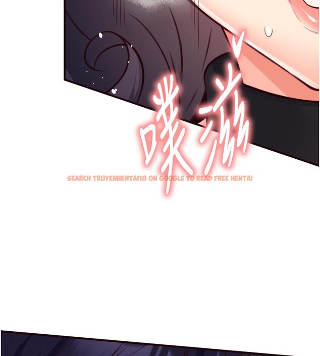 查看漫画熟女自助餐 - 第48話-打野炮被鄰居發現 - sayhentaiz.net中的3612668图片