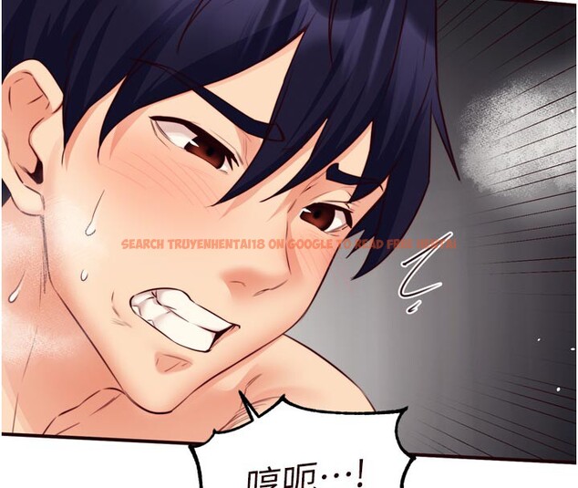 查看漫画熟女自助餐 - 第48話-打野炮被鄰居發現 - sayhentaiz.net中的3612669图片