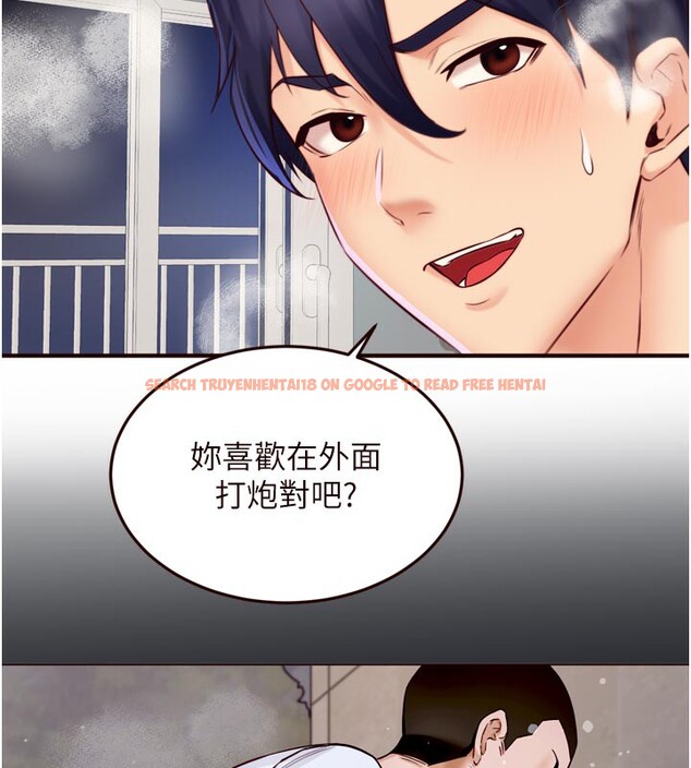 查看漫画熟女自助餐 - 第48話-打野炮被鄰居發現 - sayhentaiz.net中的3612679图片