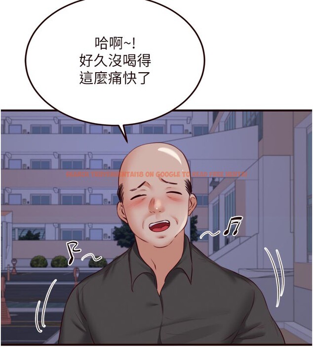 查看漫画熟女自助餐 - 第48話-打野炮被鄰居發現 - sayhentaiz.net中的3612698图片