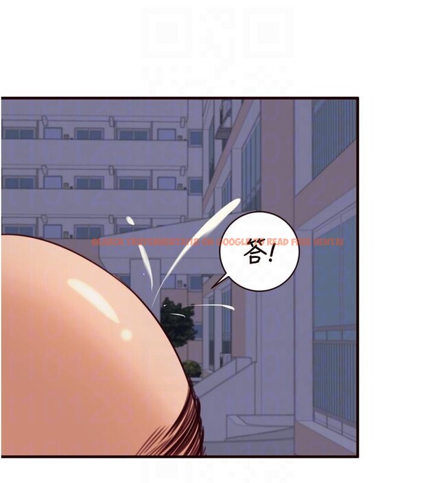 查看漫画熟女自助餐 - 第48話-打野炮被鄰居發現 - sayhentaiz.net中的3612700图片