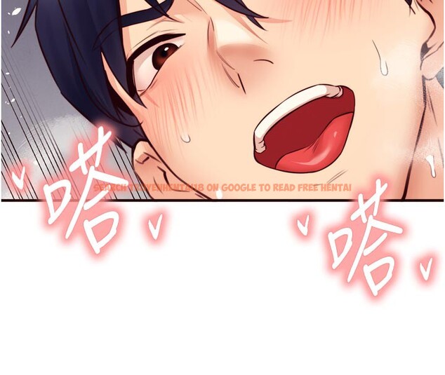 查看漫画熟女自助餐 - 第48話-打野炮被鄰居發現 - sayhentaiz.net中的3612714图片