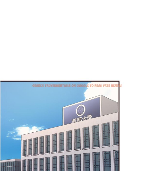 查看漫画熟女自助餐 - 第48話-打野炮被鄰居發現 - sayhentaiz.net中的3612726图片