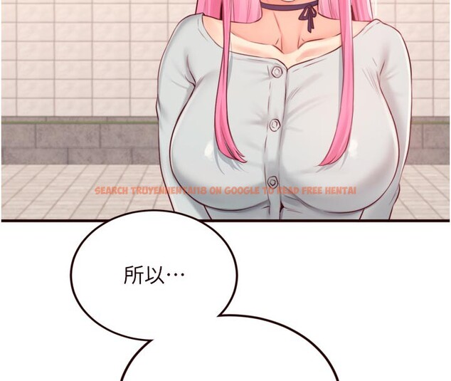 查看漫画熟女自助餐 - 第48話-打野炮被鄰居發現 - sayhentaiz.net中的3612728图片