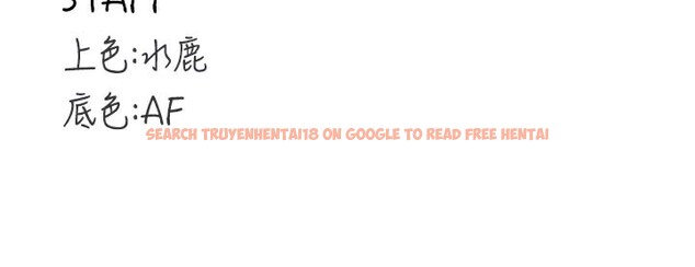 查看漫画熟女自助餐 - 第48話-打野炮被鄰居發現 - sayhentaiz.net中的3612732图片