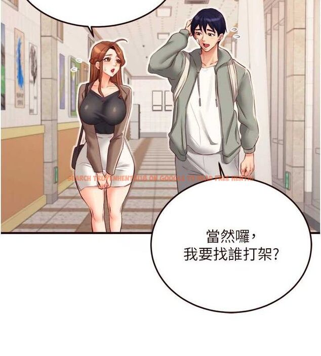查看漫画熟女自助餐 - 第49話-今晚魅魔來我家 - www.tymanga.com中的3641947图片